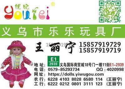40cm factory direct sales, export bestsellers, vinyl dolls, dolls, figurines, rebirth dolls, clothes, PVC dolls, BJD dolls, street stall bestsellers, exquisite and cute collectibles pic 1
