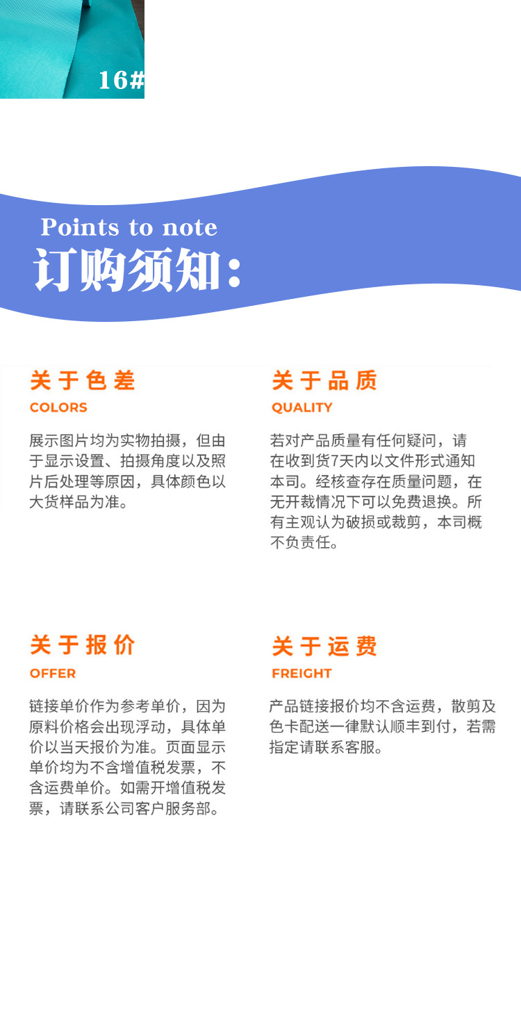 900D Guchi Uli glue Oxford cloth polyester Oxford cloth tent fabric luggage fabric is available in stock pic 9