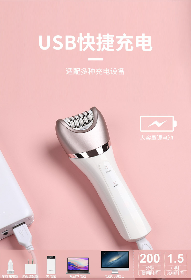 SOLIMPIA Cross-border New multi-functional hair remover for women 6-in-1 styling set, home electric facial cleansing device, hair removal device pic 8