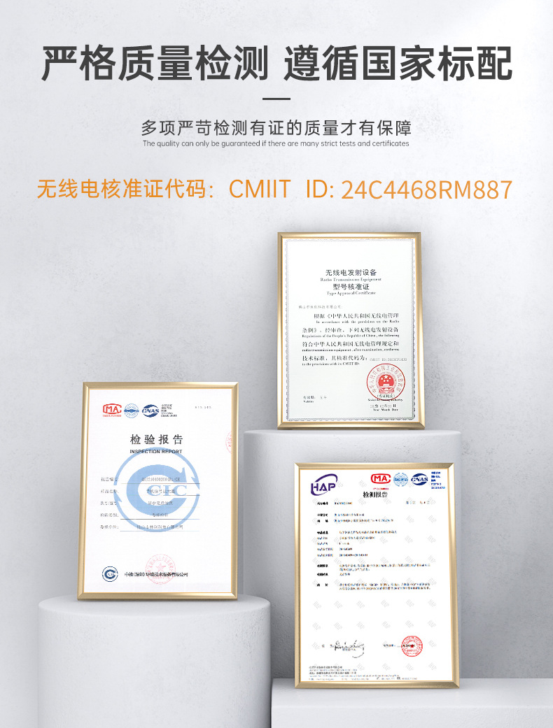 Elevator-specific mobile phone signal amplifier and enhancer, enhancing the 4G and 5G integrated receiver of China Mobile, China Unicom and China Telecom pic 1