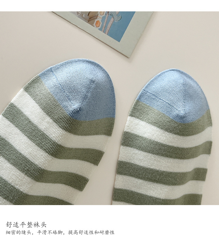 One-piece consignment of autumn new socks from the sock street stall. Women's striped mid-calf cotton socks. Women's casual, breathable, color-blocking and versatile Dui Dui socks pic 19