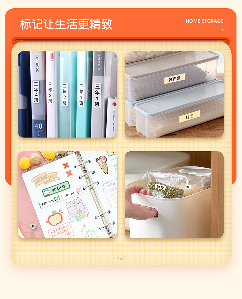 D110 Label printer: Home thermal self-adhesive handheld portable Bluetooth mini label printer pic 6