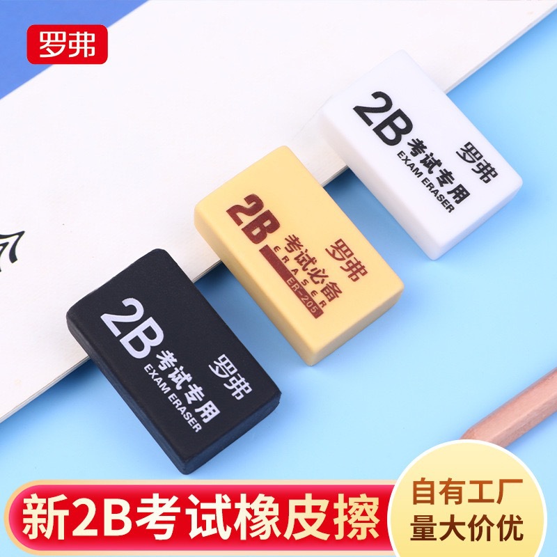 刷题笔ins高颜值学生专用速干油墨按动笔黑色ST头中性笔套装批发详情4