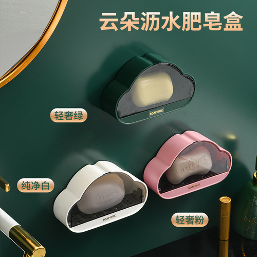 创意轻奢洗脸巾收纳盒批发 卫生间收纳置物架免打孔壁挂ins纸巾盒详情28