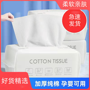 北欧风压圈垃圾桶家用大号无盖垃圾桶厨房卫生间废纸桶垃圾篓批发详情9