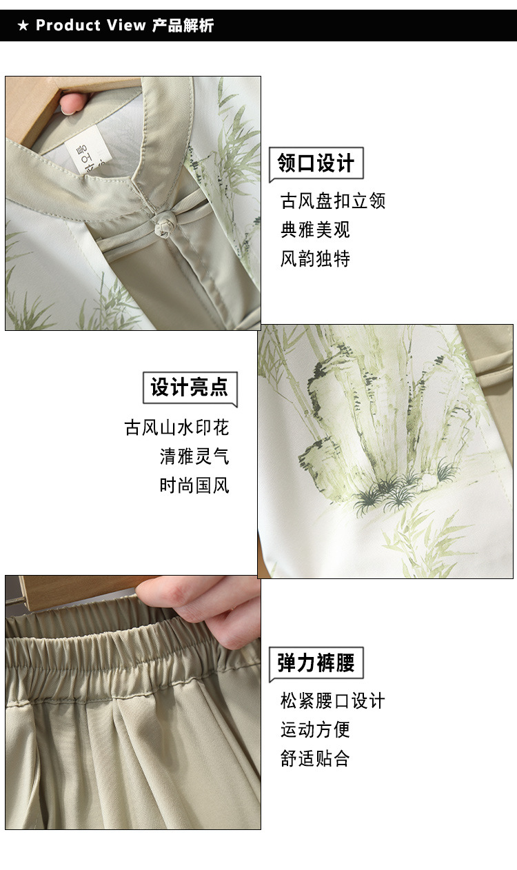国潮童汉服国风套装夏季短袖改良唐装儿童新中式可穿夏款两件套详情9