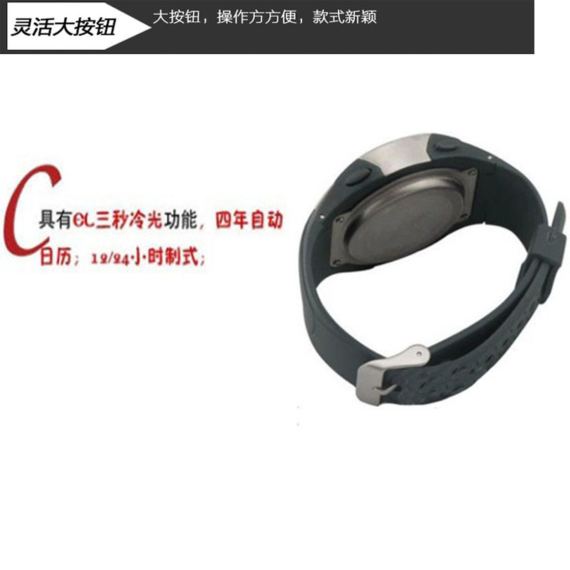 Tianfu PC2004 Wrist single-row stopwatch chronograph tool, luminous waterproof stopwatch timer pic 4