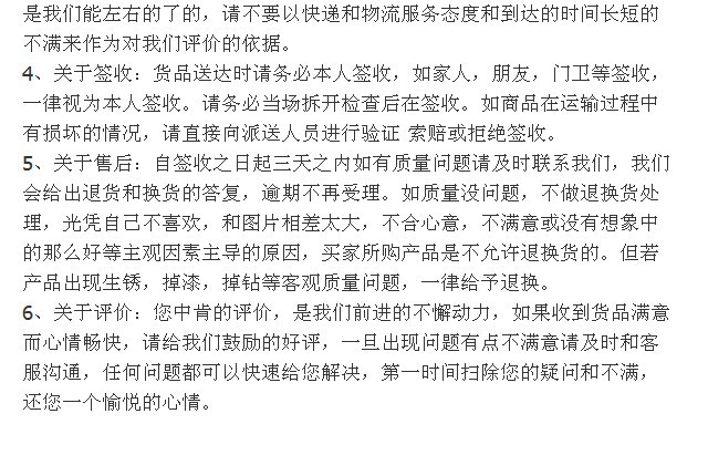 天然石吊坠 6角柱吊坠 金沙蓝沙紫晶吊坠 石头挂坠 6角柱天然石详情3