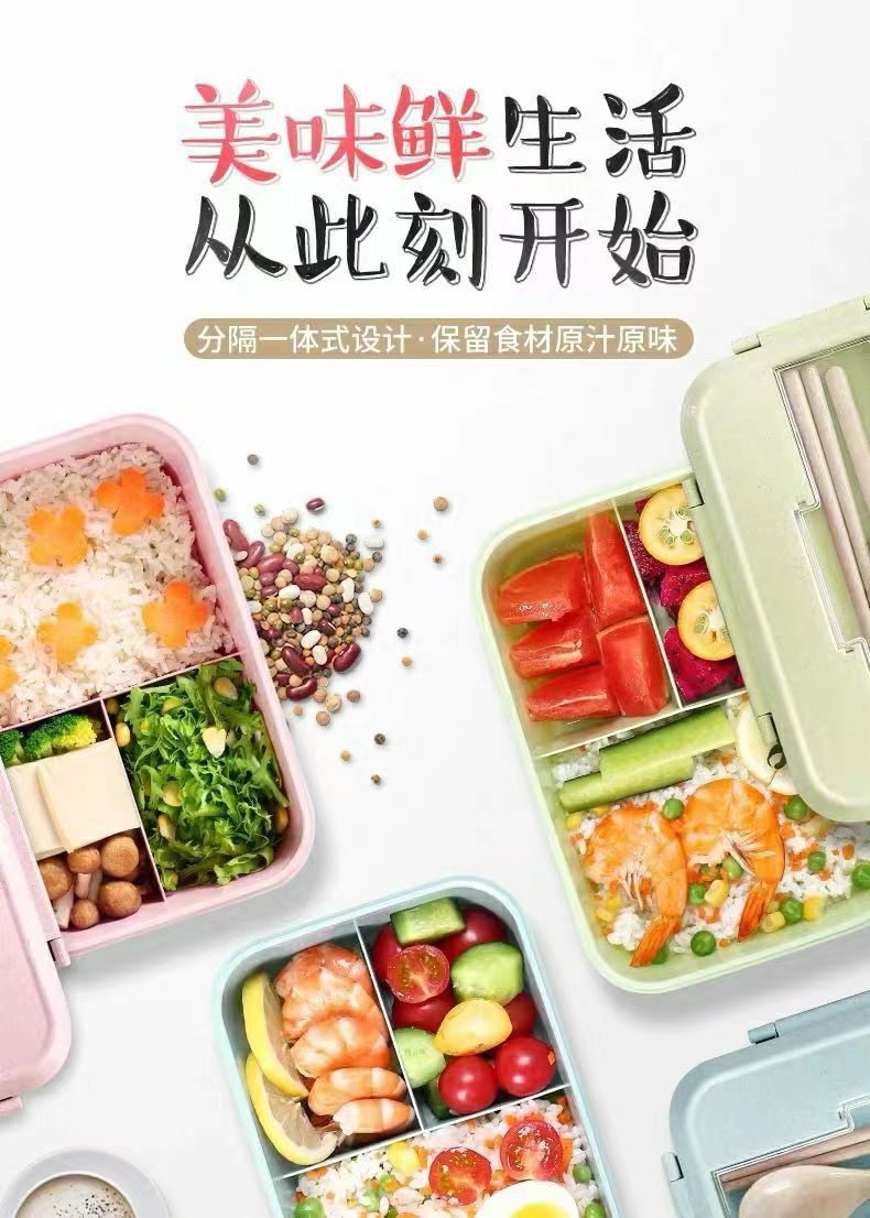 Caja de arroz de paja de trigo caja de bento de estilo japonés caja de alimentos para el hogar microondas caja de bento de aislamiento múltiple caja de almuerzo para estudiantes pic 4