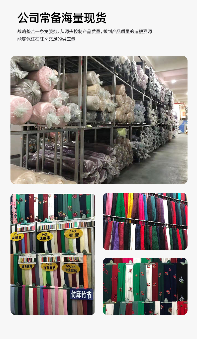 The manufacturer has matte plain weave workwear fabric in stock. Spring and summer workwear uniforms are made of all-polyester Rolle fabric pic 6