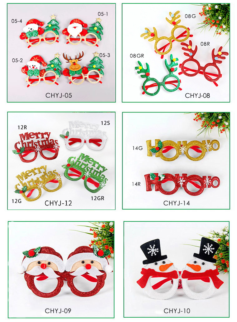 跨境新款圣诞装饰眼镜成人儿童圣诞礼物节日用品圣诞派对眼镜框详情15