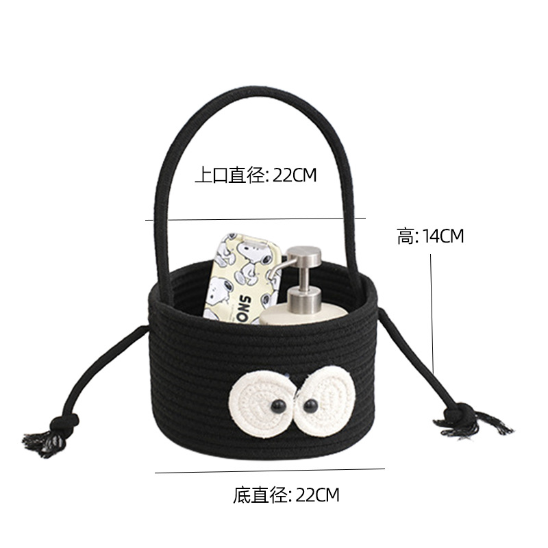 卡通煤球收纳组合零食带盖毛线玩具储物箱客厅卧室棉线编织收纳筐详情17