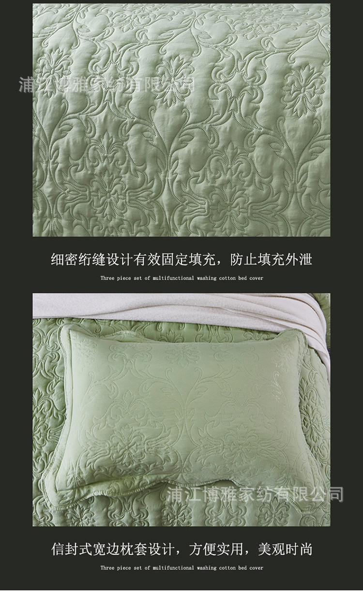 Three-piece set of printed ultrasonic pure cotton bed covers for cross-border Amazon from Europe and America, plain washed cotton bed covers pic 16