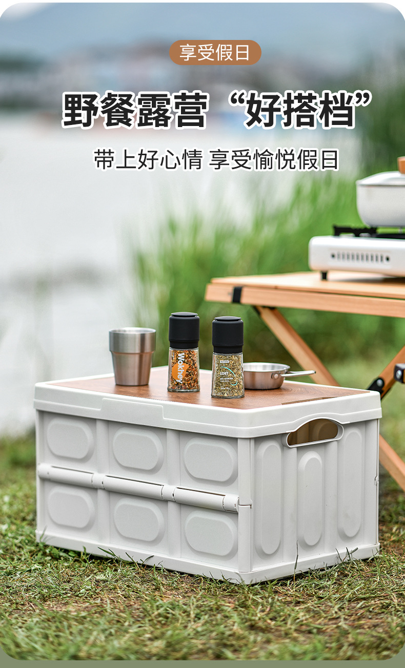 Outdoor camping folding storage box, household wooden cover car trunk storage box, Korean creative organizing box pic 9