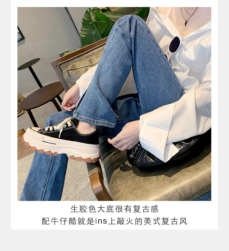 【温州高品质】夏季百搭休闲厚底防滑浅口大头帆布鞋女2024新款详情5