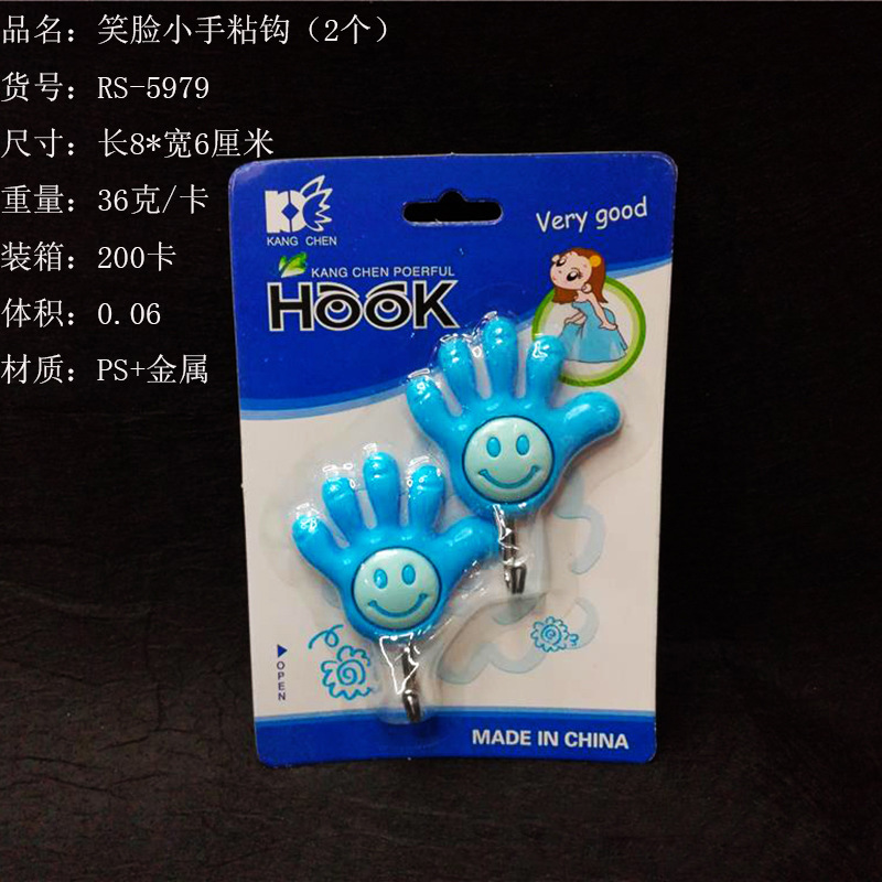 c960d71fb2d1fce6b0d87bc2e92a14