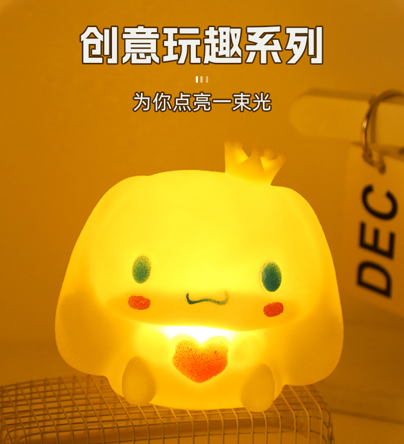 六一儿童节热销 网红同款卡通人物发光玩具 小夜灯卧室摆件 床头灯批发 玩具礼物详情4