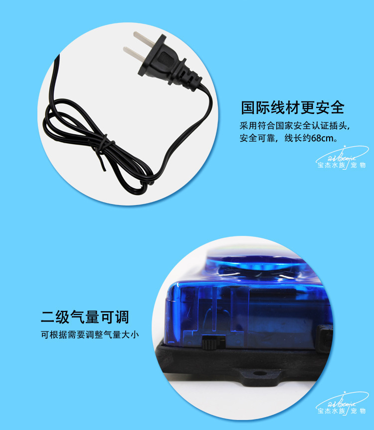 Songbao Transparent Oxygen Pump SB-648A Double-hole oxygenation pump, aquarium oxygen pump manufacturer wholesale pic 34