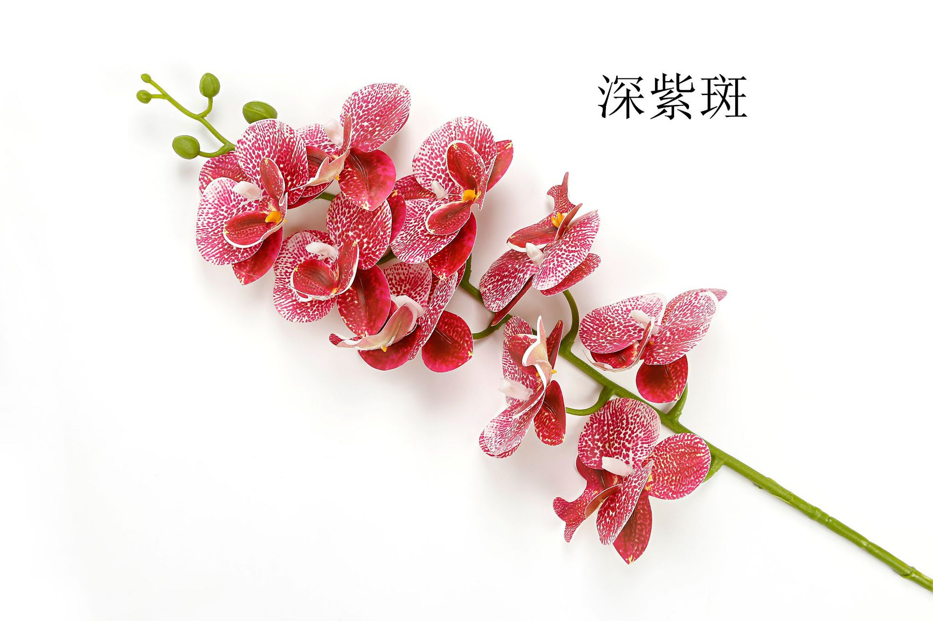 Artificial Phalaenopsis artificial flower home decoration artificial flower hand feel film 9-head Phalaenopsis artificial flower factory wholesale pic 7