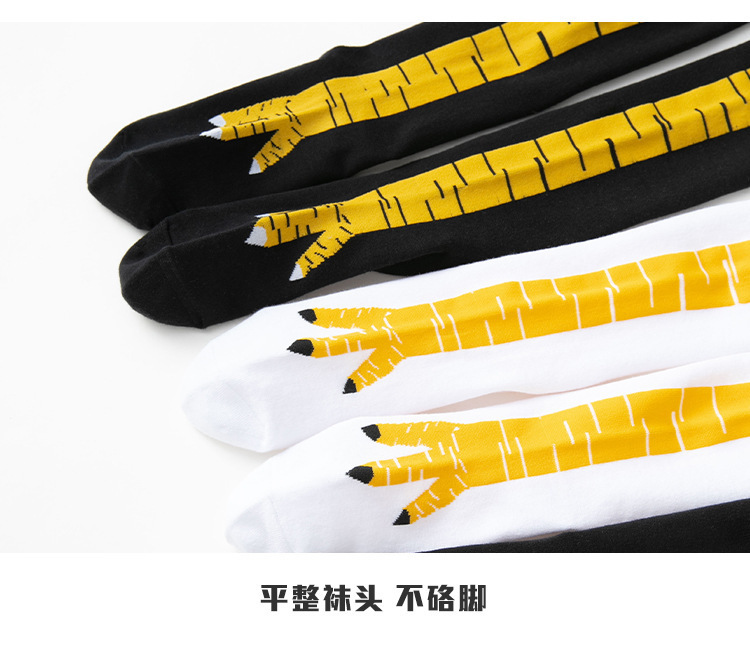 袜子女春秋新款潮流鸡爪袜健身运动休闲袜网红抖音搞怪瘦腿过膝袜详情20