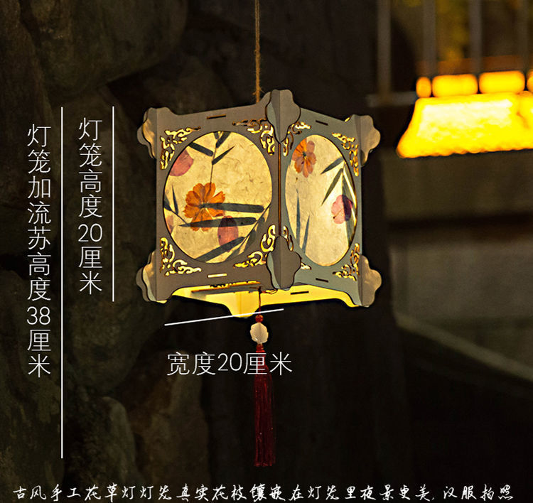 新年灯笼diy材料包元宵节手工diy花灯古风宫灯汉服手提灯笼装饰详情8