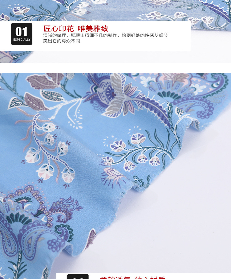 Summer dress fabric with four-sided ethnic style cashew flower polyester printed fabric, second batch direct supply pic 7