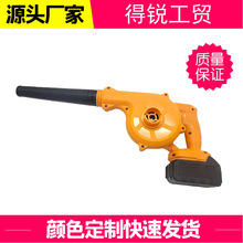 得锐工贸家用园林工具充电式锂电割草机电动剪草机打草机除草机详情15