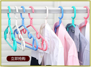 Manufacturer wholesale seamless plastic hanger 0030 multi-functional household dry and wet dual-purpose anti-slip drying hanger pic 4