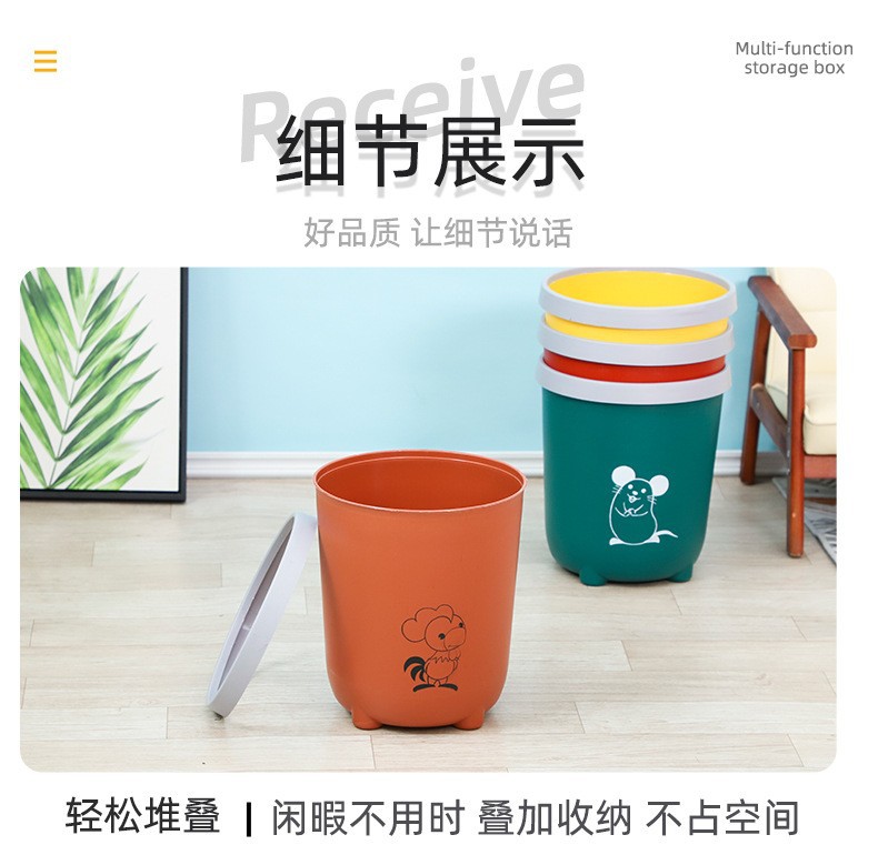 塑料垃圾桶批发家用创意印花垃圾篓大容量厨房厕所卫生间卫生纸篓详情6