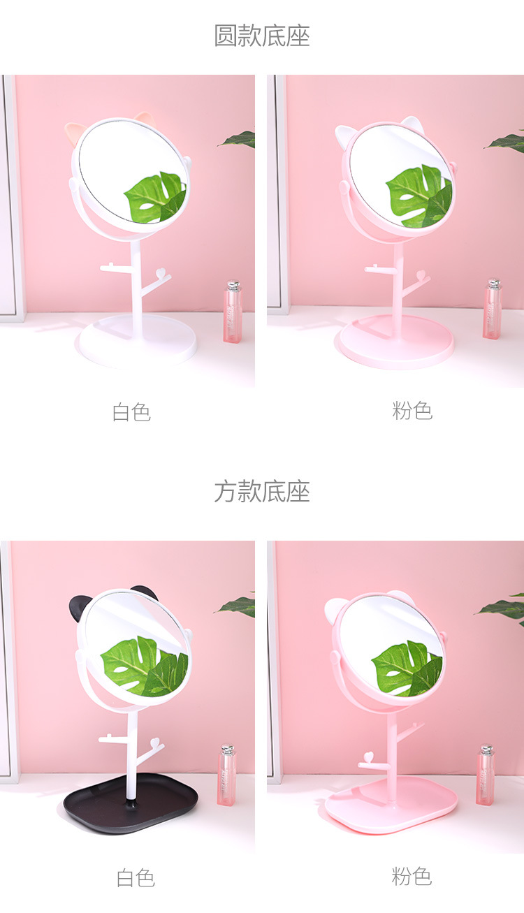 猫耳梳妆镜 高清台式旋转化妆镜子女生梳妆台创意简约美容公主镜详情51