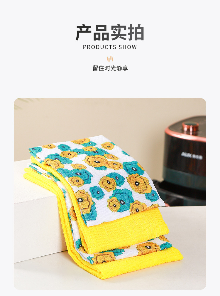 Dishwashing cloths, kitchen cleaning, printed table wiping cloths, oil-free, lint-free, absorbent cloths, wholesale dishwashing cloths pic 8