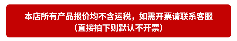 妙洁彩条3+1百洁布 柔软洁净刷碗简洁 双面洗碗不易沾油洗碗抹布详情3
