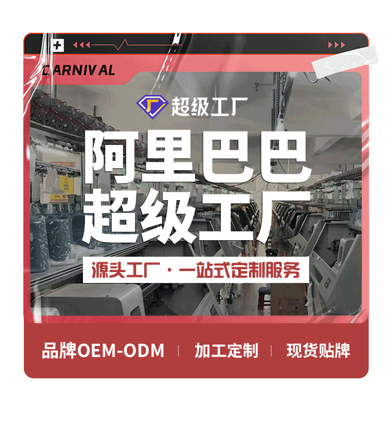 简恒咖色重磅美式复古男士短袖t恤夏季男款百搭仿麂皮绒定制T恤潮详情2