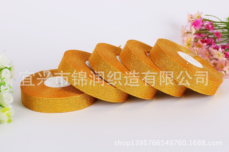 We offer 5-inch 1.5cm gold and silver onion ribbons for flower gift boxes in stock for wholesale pic 4