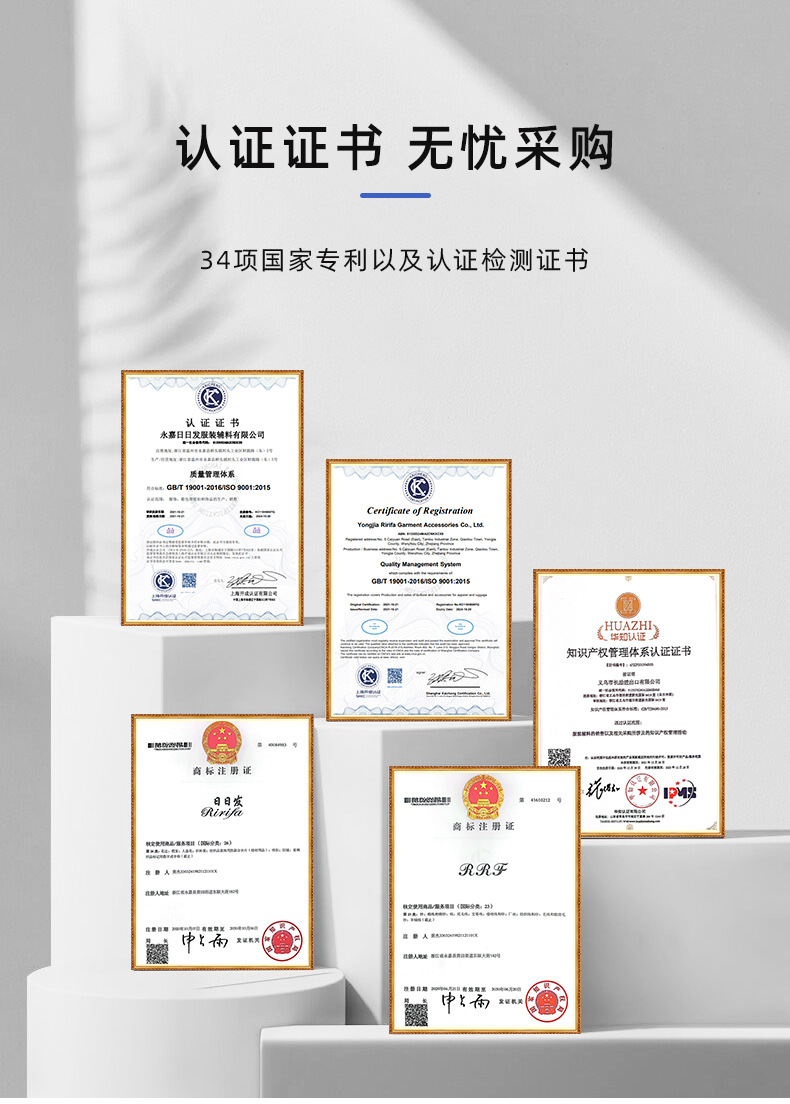 定制详情_15.jpg