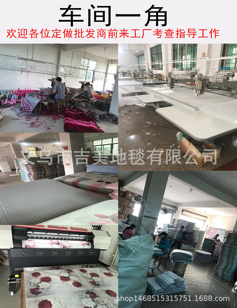 压花珊瑚绒二件套吸水防滑地垫 浴室卫生间马桶脚垫 厕所防滑地毯详情7