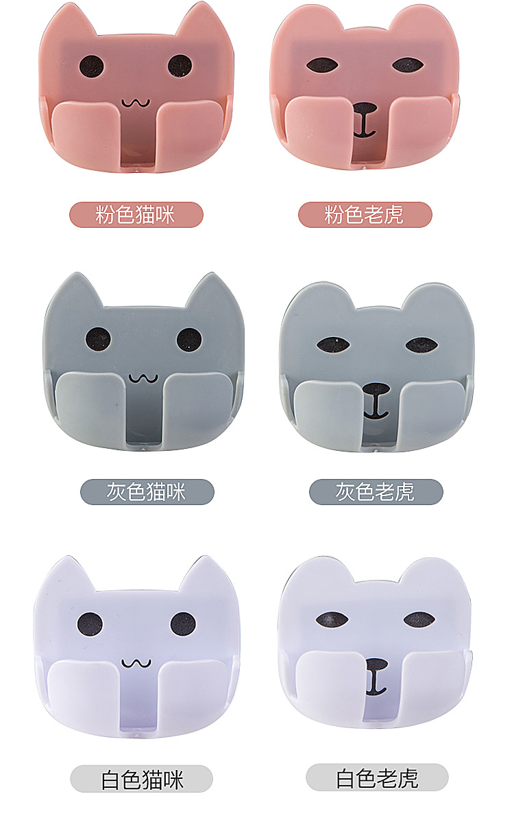 Two creative cartoon cartoon animal-sticking power socket hooks for household kitchen appliances and hanging wires pic 15