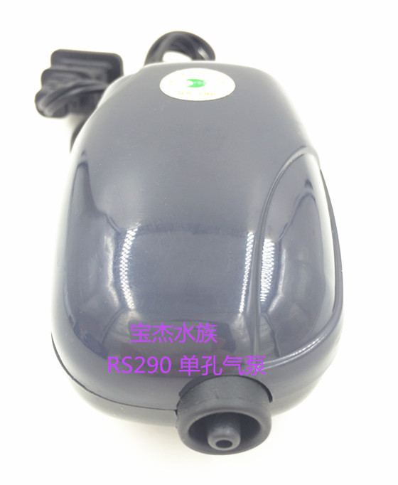 Supply fish tank oxygenation pump, dry battery pump, oxygen supply pump, Baojie Aquarium Equipment RS-960 pic 50