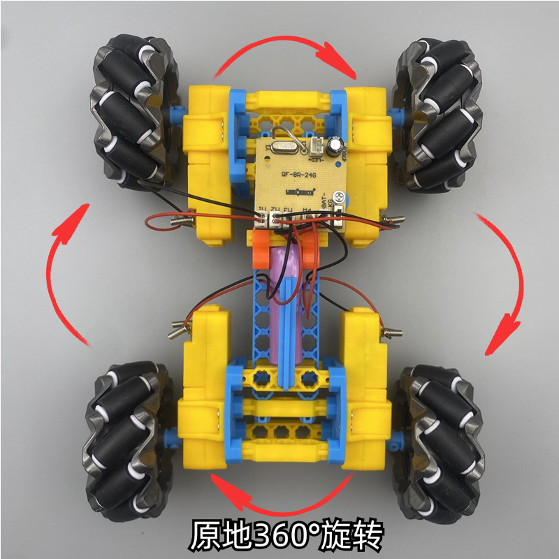 Robocop small production four-wheel drive remote control car DIY model maker student training assembly building block racing car pic 4