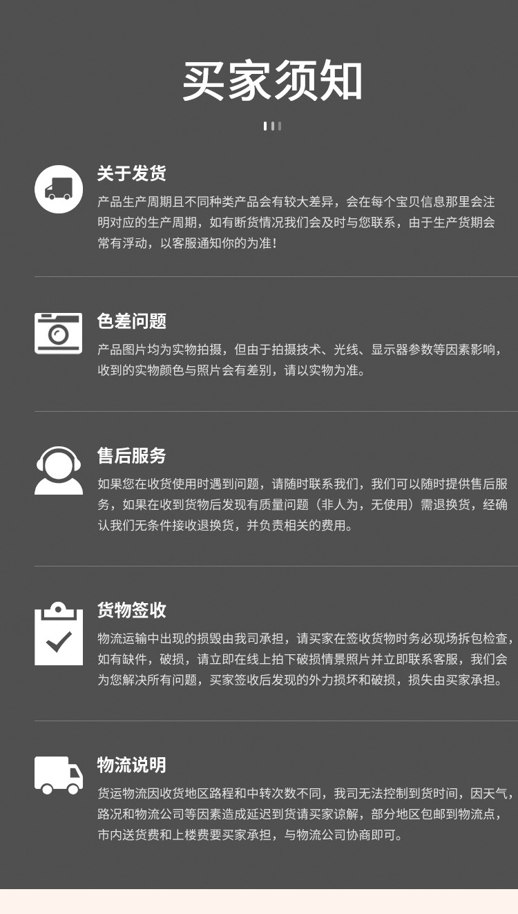 手提手账本套装礼盒批发创意文具 学生礼物卡通可爱手账文具礼包详情9