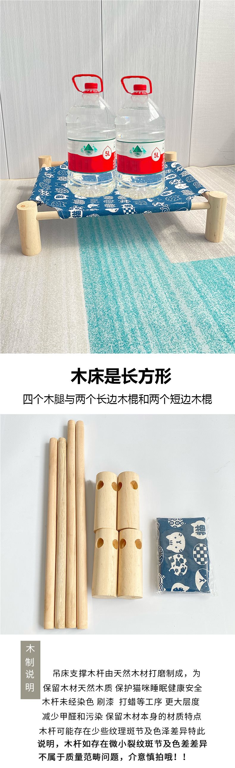 猫窝猫咪猫床夏季宠物狗狗床行军床小型犬比熊狗窝四季通用离地床详情2