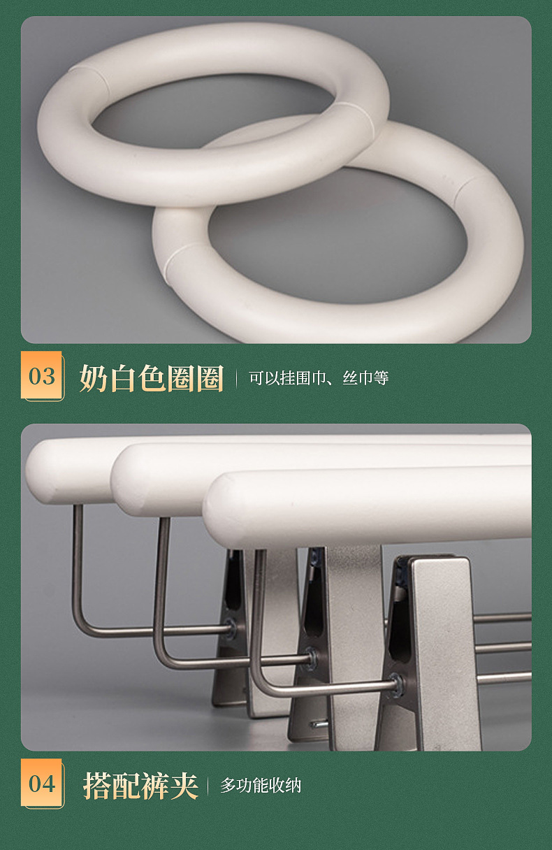 批发奶白色实木衣架夹子款女装店衣挂加粗儿童服装店木质衣撑裤架详情11