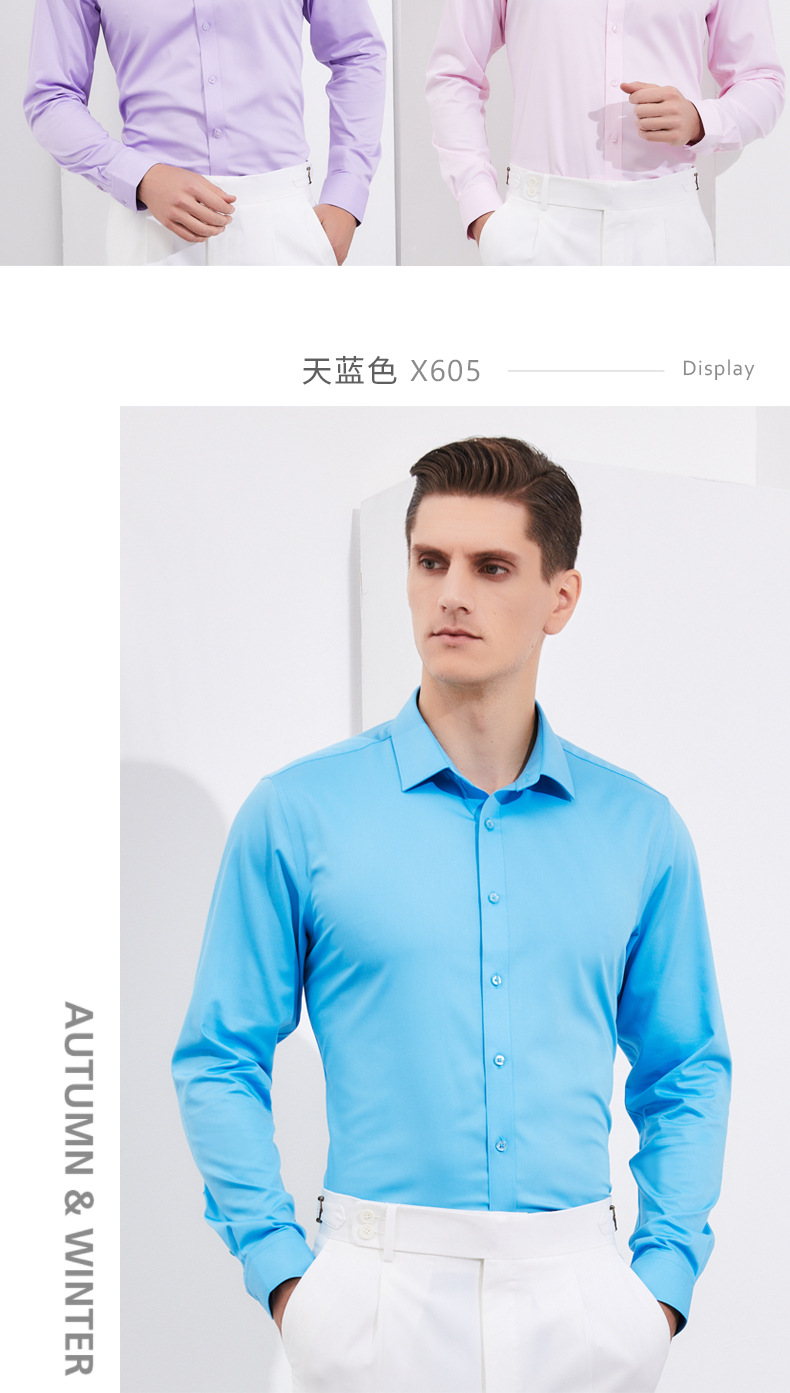 竹纤长袖-2019秋冬版详情_20.jpg