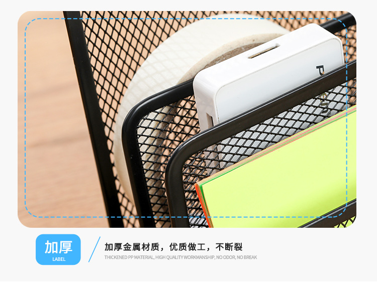 Student creative pen holder, student fashionable stationery, large-capacity multi-functional pen holder, office supplies storage box, simple and elegant pic 8