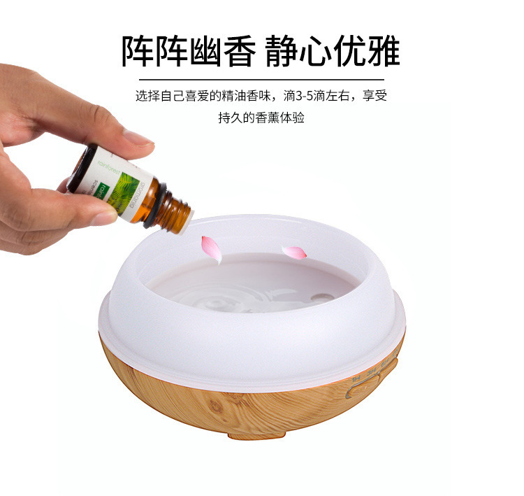 Onion aroma diffuser, home silent bedroom wood grain humidifier, office desktop air purifier, small fragrance hydrating pic 5