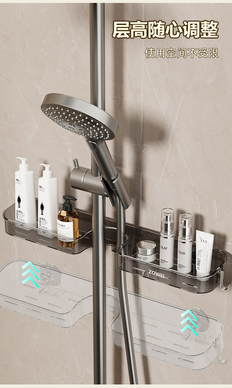 Wall-mounted, non-drilling bathroom, washbasin, mirror front storage rack, suction cup, washbasin, faucet storage rack pic 7