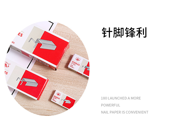 Factory direct supply of stapler pins and stapler nails 24/6 needle wholesale, strong penetration, electroplated anti-rust pic 9