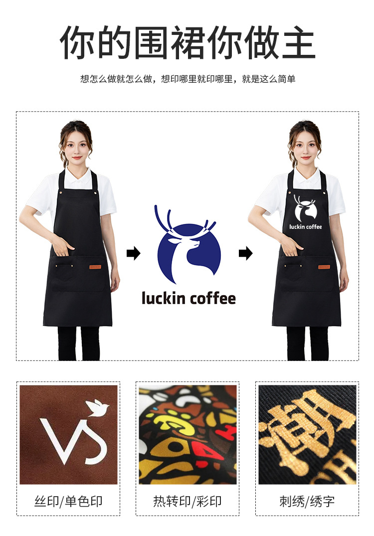 2023新款加厚防水防污耐穿的工装呢防水面料工厂直批餐饮时尚简约详情3