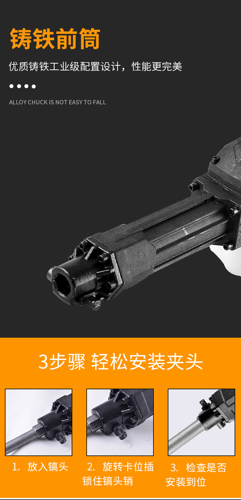 Export wireless industrial gasoline pickaxe, engineering rock drill, high-power multi-functional impact breaker, hammer pickaxe machine, electric pickaxe pic 9