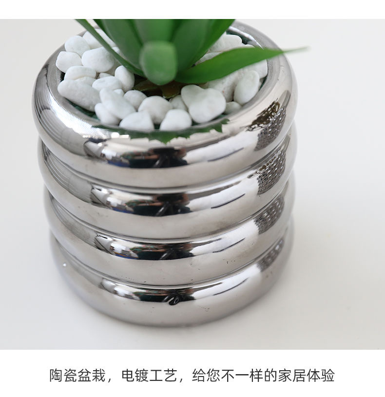 北欧轻奢塑料仿真盆栽 假绿植植物盆栽装饰 假盆栽艺术植物盆景 室内外绿化装饰品详情10